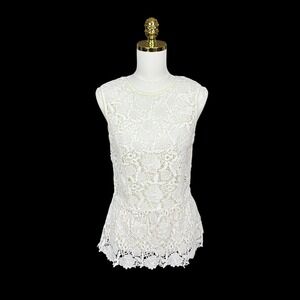 Ivory Floral Guipure Lace Sleeveless Peplum Shell Top with Back Zipper Coquette